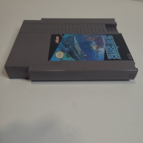Silent Service - (Nintendo Entertainment System, 1989) NES AUTENTICO TESTATO