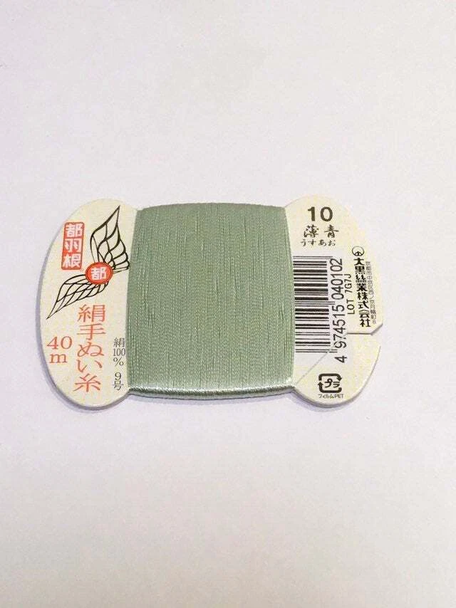 Japanese Silk thread for hand sewing  / 40 meters : color number 10 - Image 2 of 4