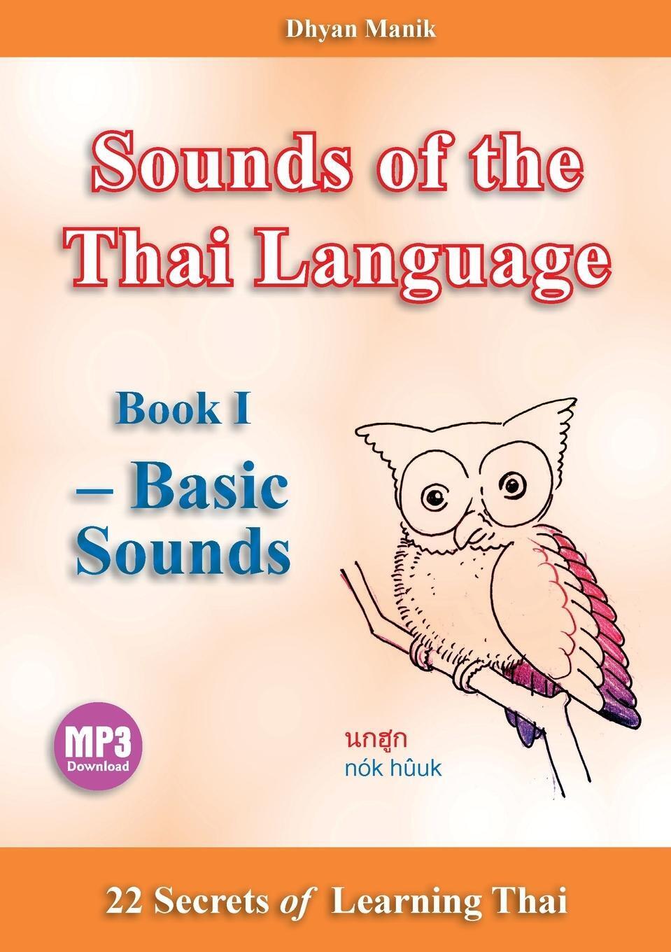 Thumbnail - Sounds Of The Thai Language Book I - Basic Sounds | Dhyan Manik |
