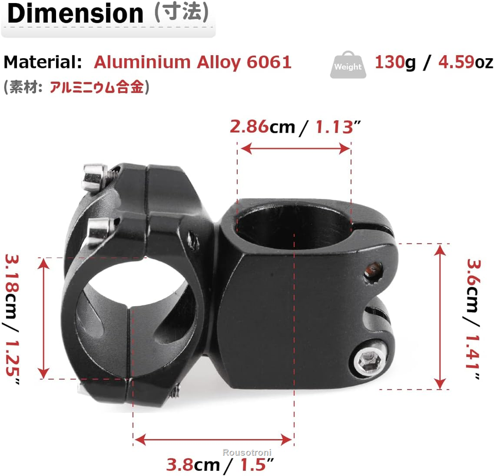 Azarxis Bike Stem 25.4mm 31.8mm Short Bicycle Handlebar Extender