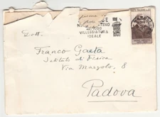 23-20702 - SINGLE ISOLATED ON LETTER