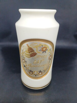 24KT Gold Rim Dynasty Original Chokin Art Collection 50th Anniversary Vase Cup