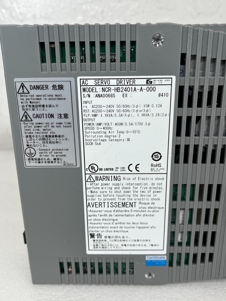 Nikki Denso VPH Servo Driver, Robot NMR-SAEJA2A-131A Direct Drive