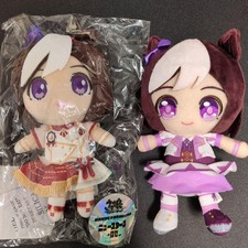 Special Week Uma Musume chibi plush toy