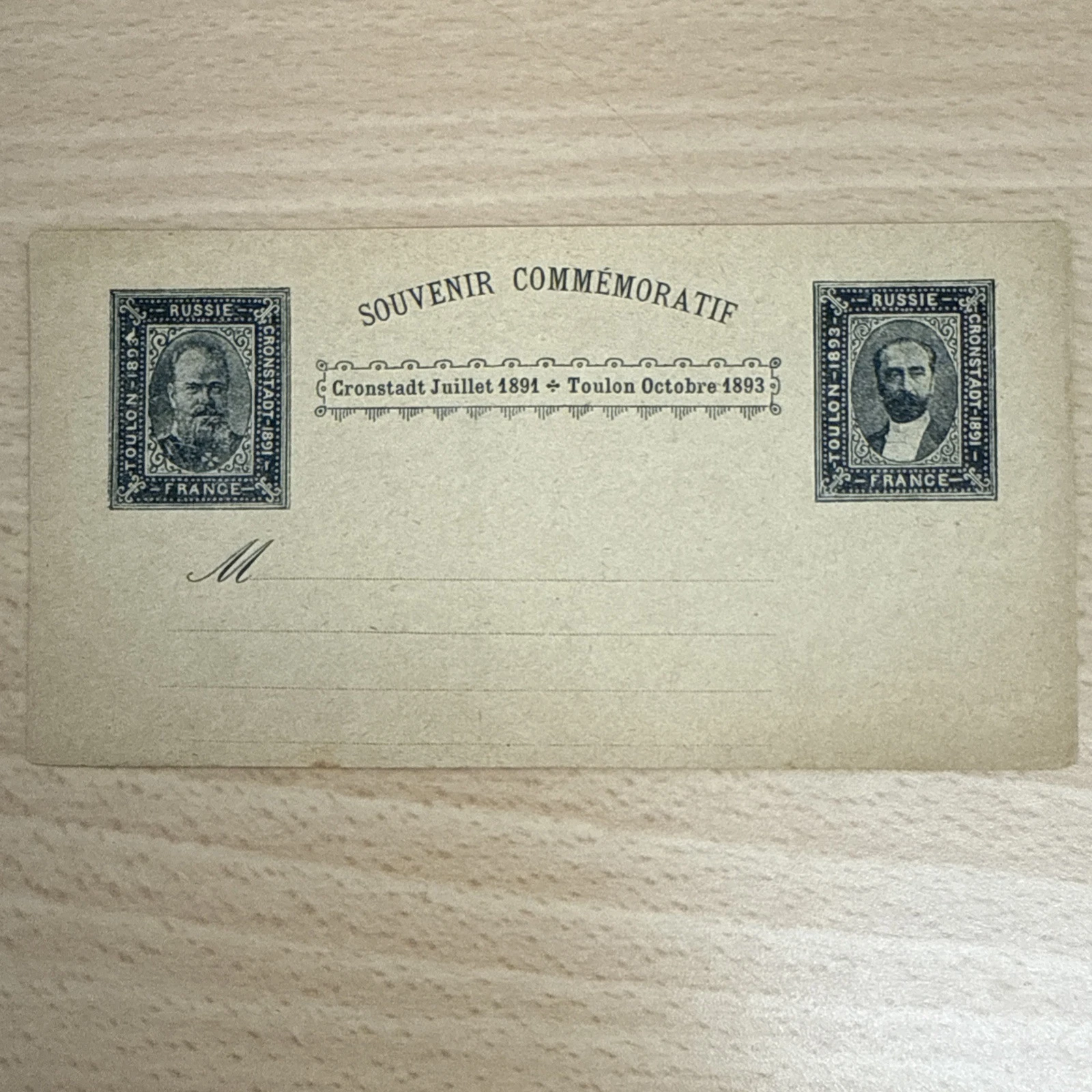 Tsar Amiral Avelan Toulon Octobre 1893 Timbre Carte Postale Russie