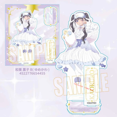 Kaoru Hana Wa Rin To Saku Waguri Kaoruko 10cm Acrylic Figure Model
