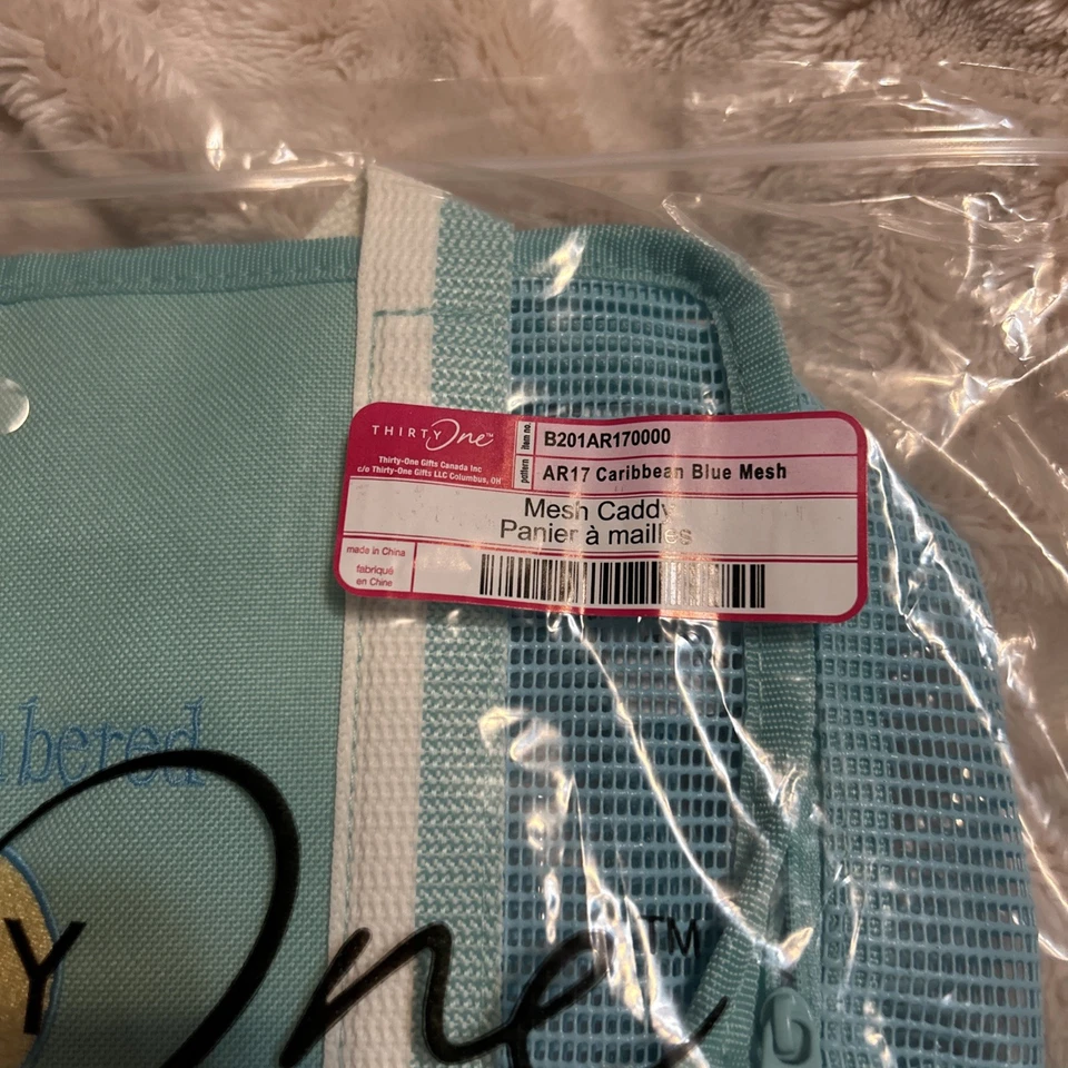 Thirty One网眼球盒 — 第 2/4 张图片