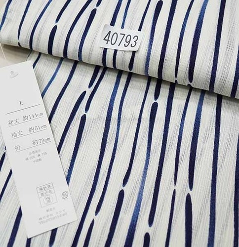 Set Yukata 6 pezzi uomo, bianco con righe blu navy, taglia L mai usato - Foto 2 di 4