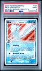 2008 POKEMON WORLD CHAMPIONSHIPS PROMO EMPOTECH #101 MEW-GOLD STAR PSA 9