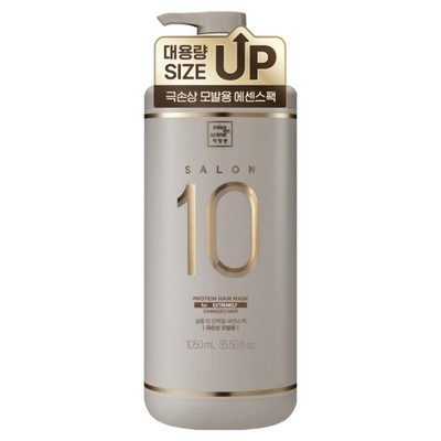 Mise-en-scene Salon 10 Protein Large Capacity Essence Pack Extremely Damaged 1