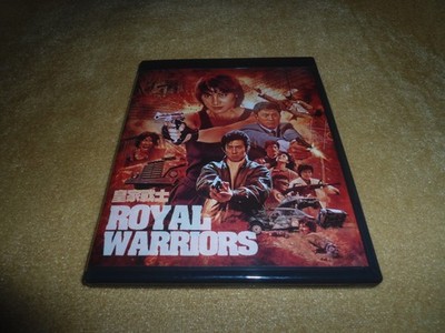 Royal Warriors (1986) [1 Disc Blu-ray] 88 FILMS