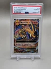 M Charizard EX 13/108 Evolutions Holo - PSA 10