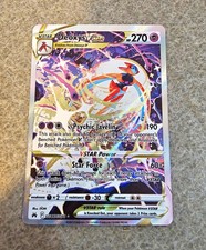 The Pokémon Company Deoxys VSTAR GG46/GG70 Crown Zenith GG Holo Full Art ENG on eBay