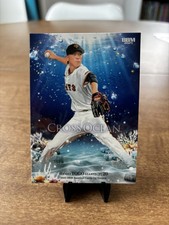2025 BBM 1st Version #C001 Shosei Togo Cross Ocean Japanese Baseball Card
