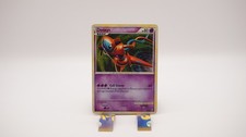 Deoxys 2/95 Call of Legends Holo Rare MP+ on eBay