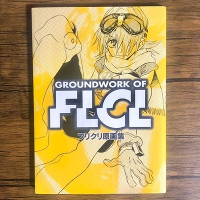 Flcl Groundwork Fooly Cooly 2001 Original Illustration Skizze Kunst