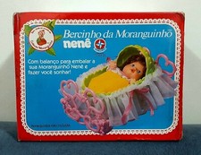 1987 Rare Strawberry Shortcake Cradle MISB Estrela - BRAZIL