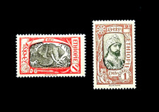 ETHIOPIA Stamp Lot - 1919 Prince Tafari & African Elephant Mint OG N/LH  r15