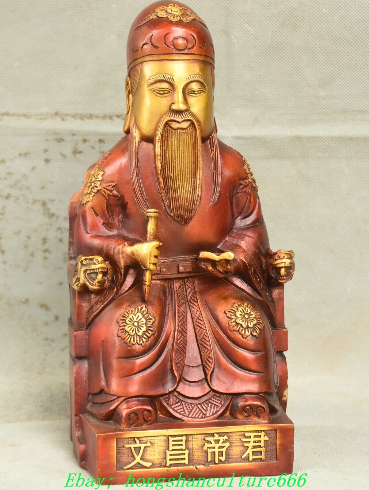 Picture 4 of 12