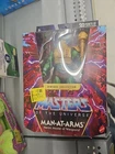 MOTU Masters of The Universe Masterverse Vintage Collection MAN-AT-ARMS New