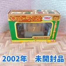 Thomas the Tank Engine Toby Wooden Toy New Unopened Authentic Classic Age 15