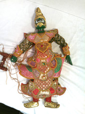 23" Vtg Thai Burmese Marionette String Puppet, Demon King, Needs Restringing,