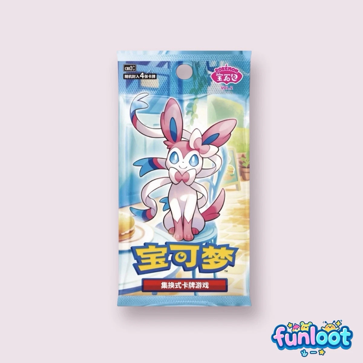 精灵宝可梦TCG 密封收藏卡游戏包中国| eBay