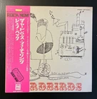 YARDBIRDS S/T 1970 LP JAPAN OBI Beatles ROLLING STONES The Who LED ZEPPELIN Rare