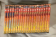 Dragon Ball Dvd Movies 20 Film Collection De Agostini Serie Completa No Inserti