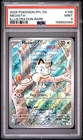 2025 POKEMON PFL EN-PHANTASMAL FLAMES ILLUSTRATION RARE #106 MEOWTH PSA 9