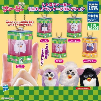 Full Set of 5 Retro Furby Miniature Package Collection Takara Tomy Arts Gashapon