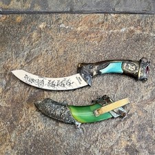 Curved Stainless Steel Single-Edge Dagger, Decorative Handle w/ Sheath