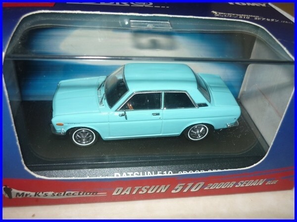 1/43 TOMICA EBBRO Mr.K's Selection Datsun 510 2Door Sedan