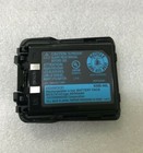 Batterie KNB-46L neuve d'origine 2000mAh 3,7V pour radio KENWOOD TK-3230 & TK-3230DX