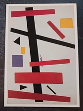 art postcard Kazimir MALEVICH Suprematism No 50 painting  unposted