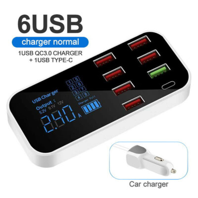 8 Ports 12V Car QC3.0 USB C Fast Charger Phone USB Charger Station LCD Display