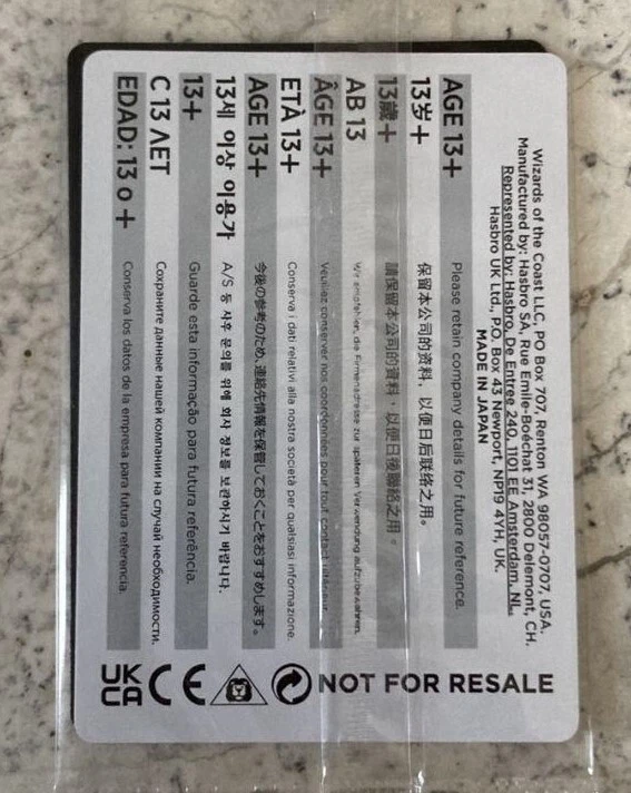 MTG Zombie Token FOIL Japanese Promos Dominaria United - Image 2 of 3