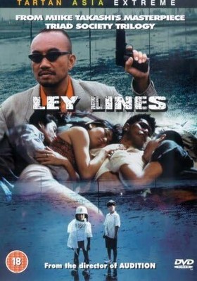 Ley Lines [1999]