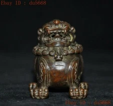 2"Chinese temple Bronze animal Lion Foo dog beast statue Incense burner Censer