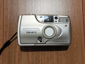 Olympus Trip Af 51 2025