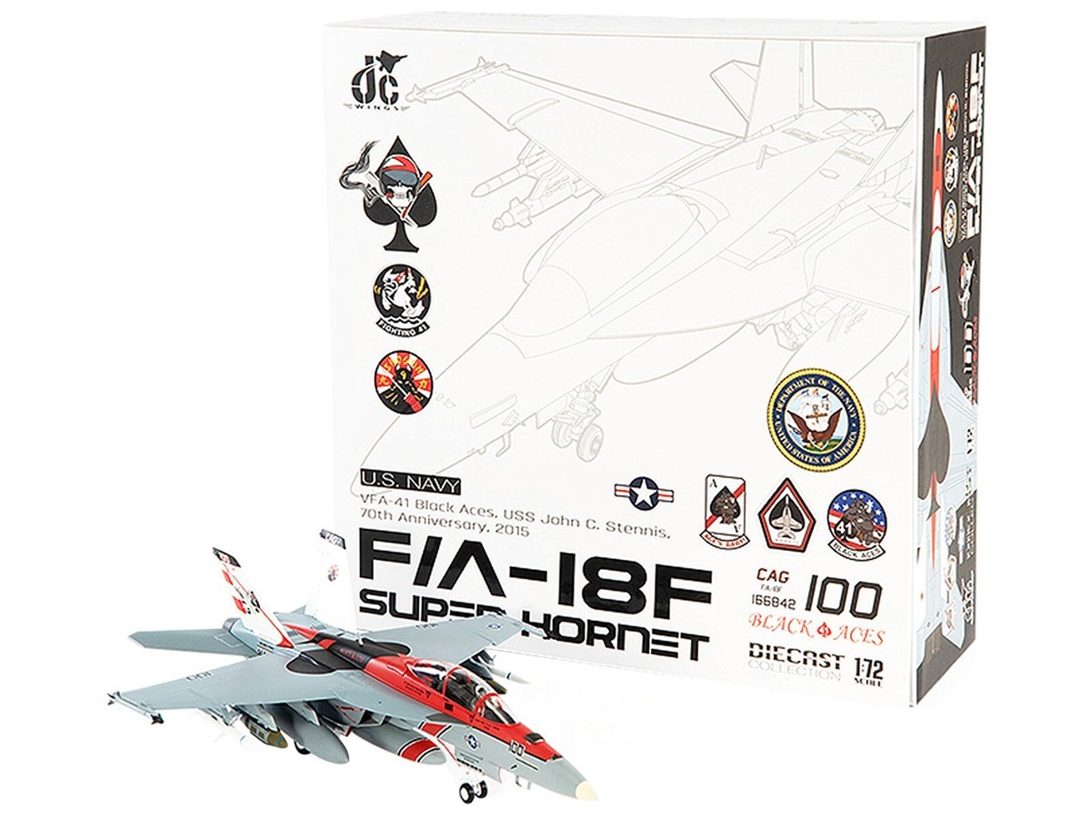 MCDONNELL DOUGLAS F/A-18F SUPER HORNET 
