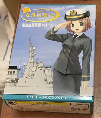 Let s  Go Female Self-Defense Force Officer Vol.1.5 Maritime Self Defense
