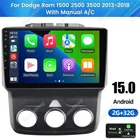 Car Radio Apple Carplay For 2014-2018 Dodge Ram 1500 2500 3500 Stereo 2016 2017