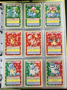 Pokemon Topsun Cards | eBay