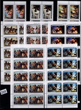 # 10X RWANDA 1976 - MNH - WAR - AMERICA - MILITARY UNIFORMS