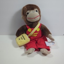 CURIOUS GEORGE with NEWSPAPER BAG Plush Toy Network Soft 8"