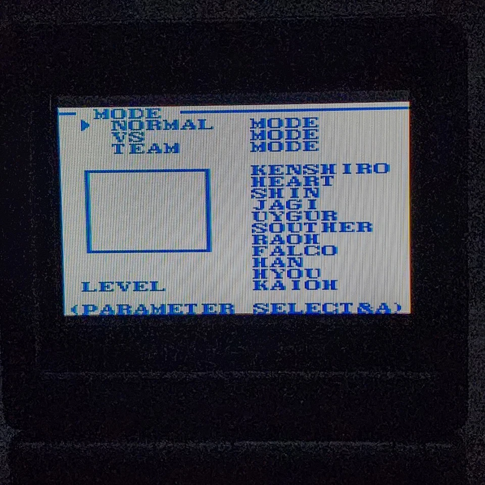 Fist of the North Star (Nintendo Gameboy GBA) Cartridge Only Authentic Tested  - Image 3 of 4