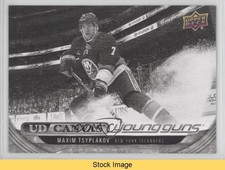 2024 Upper Deck UD Canvas Young Guns Black & White Maxim Tsyplakov Rookie READ