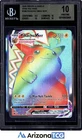 Pokemon 2020 Pikachu VMAX 188/185 Rainbow Rare SR Vivid Voltage PRISTINE BGS 10