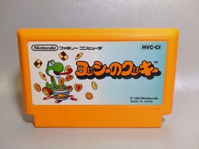 Yoshi&rsquo;s Cookie Famicom FC Japan Version Puzzle Game Cartridge Only Tested